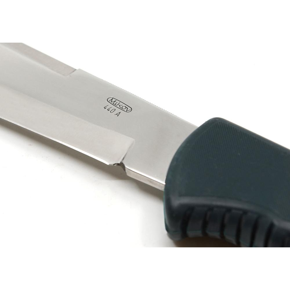 Dýka lovecká Mikov Vigil Mačeta - černá - Obrázek 11