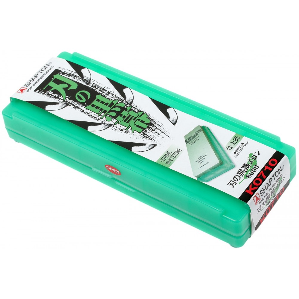 Brusný kámen Shapton K0710 zrnitost 8000 - zelený - Obrázek 2