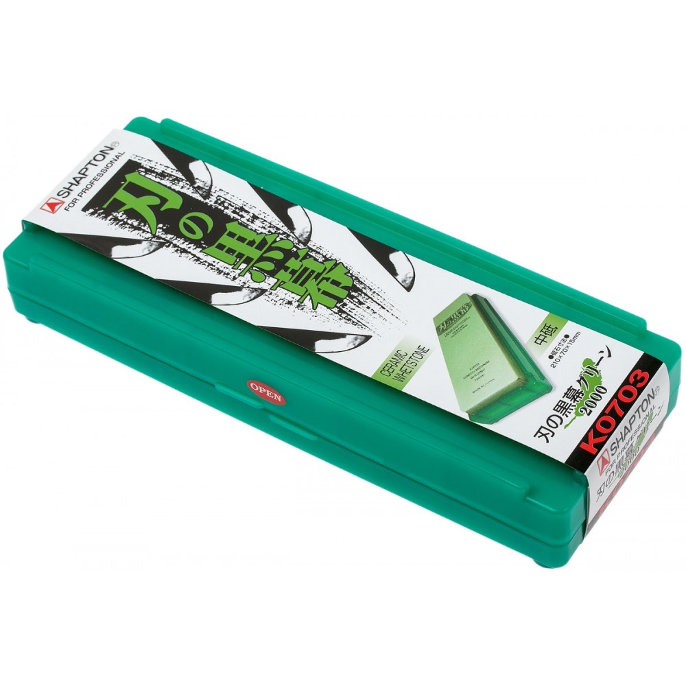 Brusný kámen Shapton K0703 zrnitost 2000 - zelený - Obrázek 2