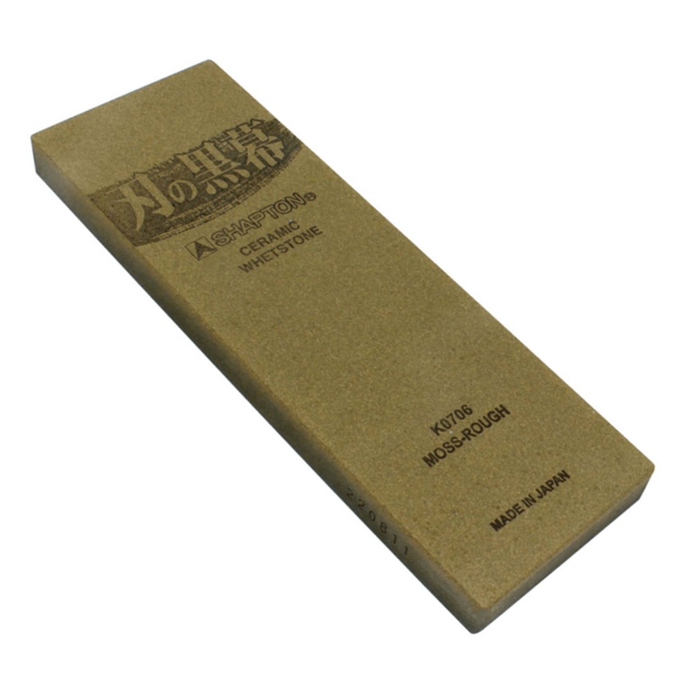 Brusný kámen Shapton K0706 zrnitost 220 - olivová - Obrázek 2