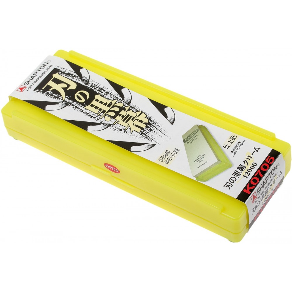 Brusný kámen Shapton K0705 zrnitost 12000 - béžový - Obrázek 2