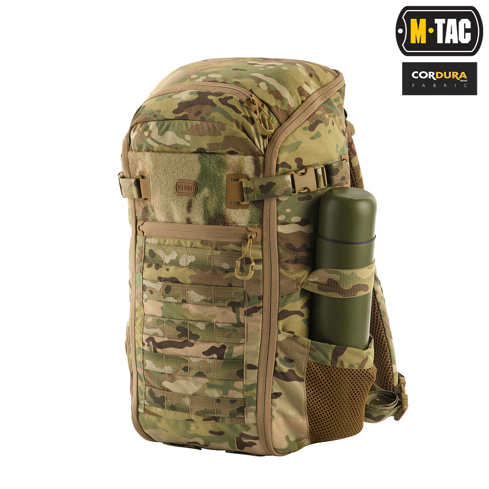 Batoh M-Tac Elite Small Gen.II 25l - multicam - Obrázek 4