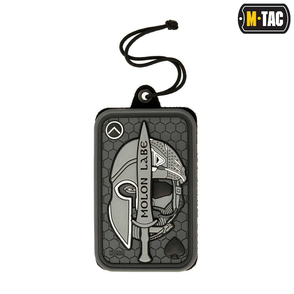Pouzdro závěsné M-Tac ID s poutkem - černé - Obrázek 3