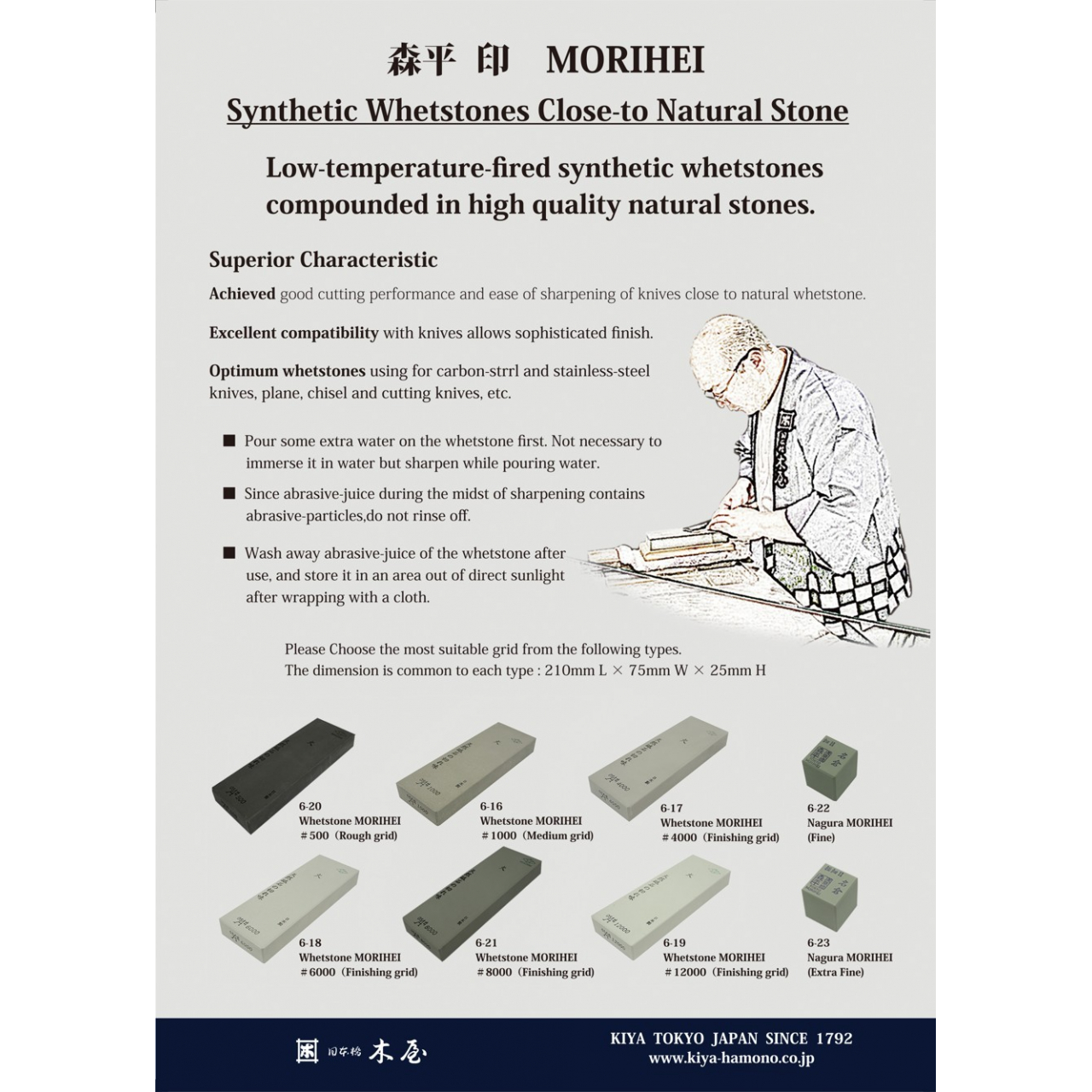 Brusný kámen Kiya Morihei 6000 - šedý - Obrázek 2