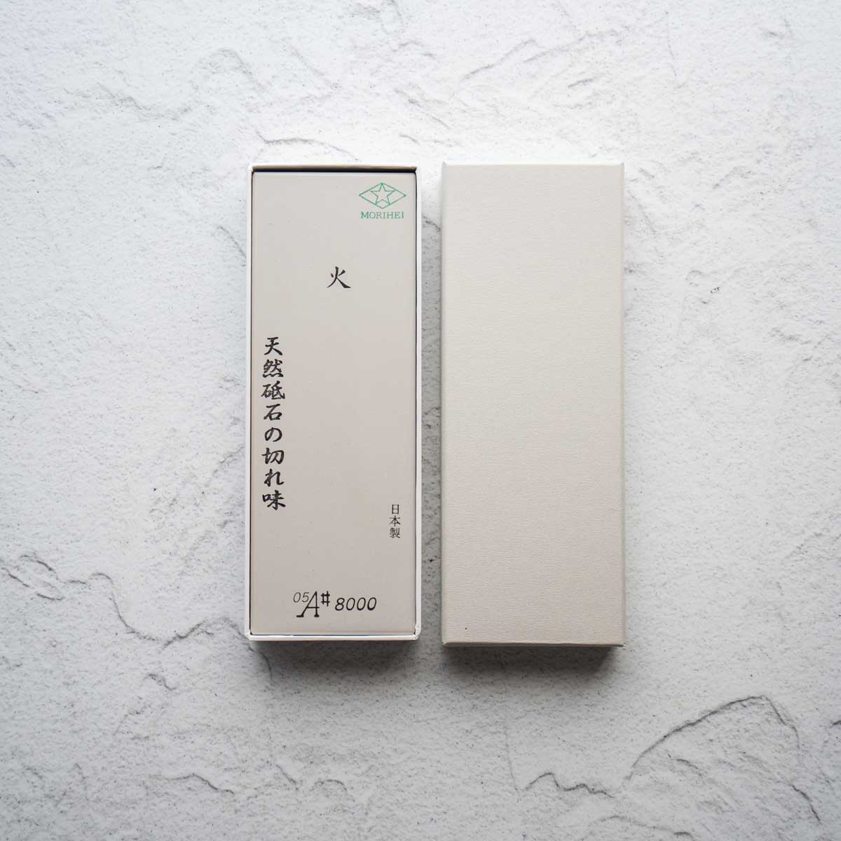 Brusný kámen Kiya Morihei 8000 - šedý