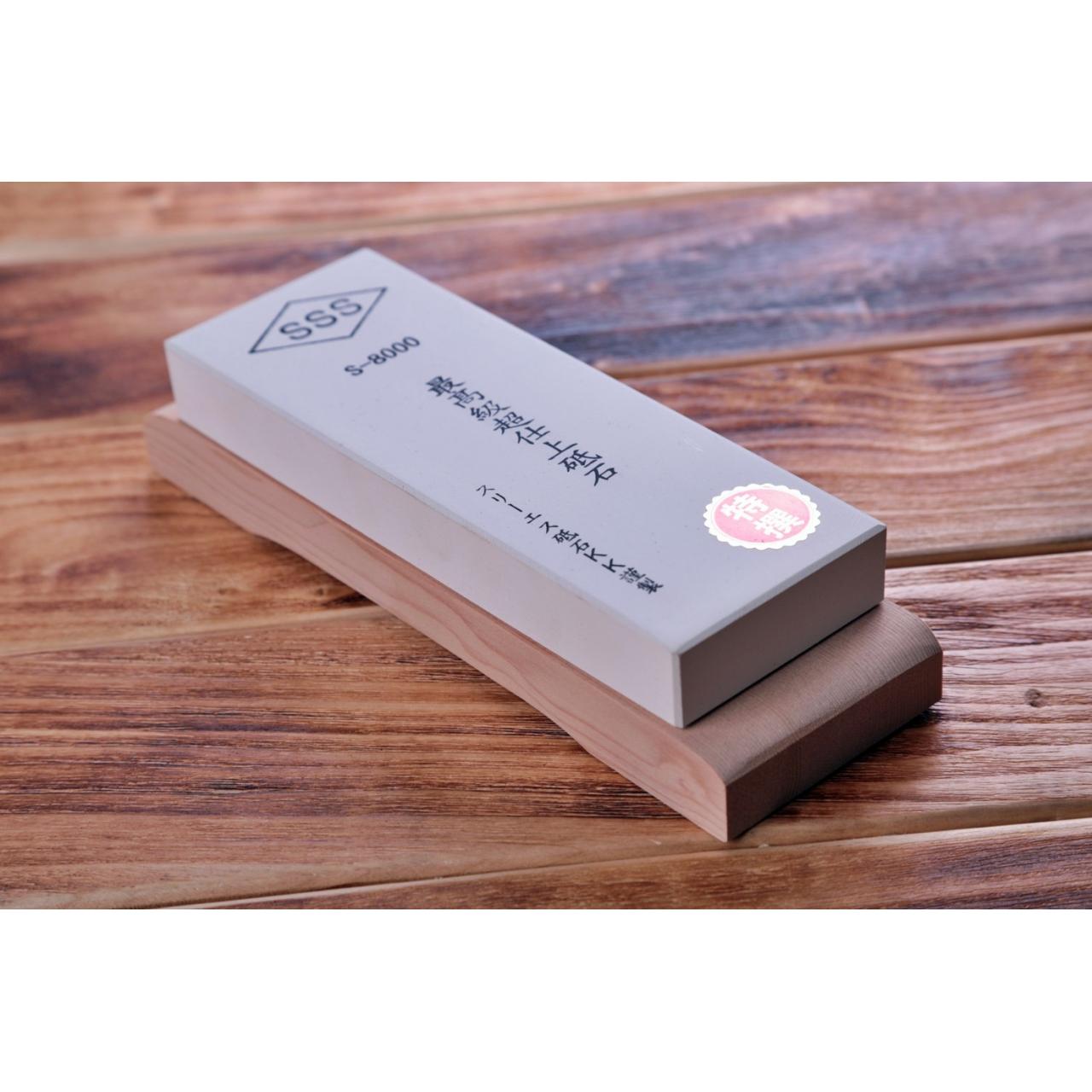 Brusný kámen Kiya Tokyo na cedrovém podstavci 8000 - šedý - Obrázek 4