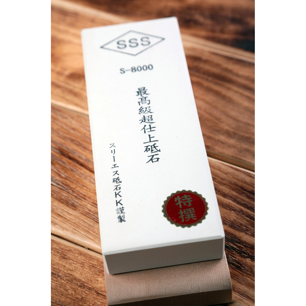 Brusný kámen Kiya Tokyo na cedrovém podstavci 8000 - šedý - Obrázek 5