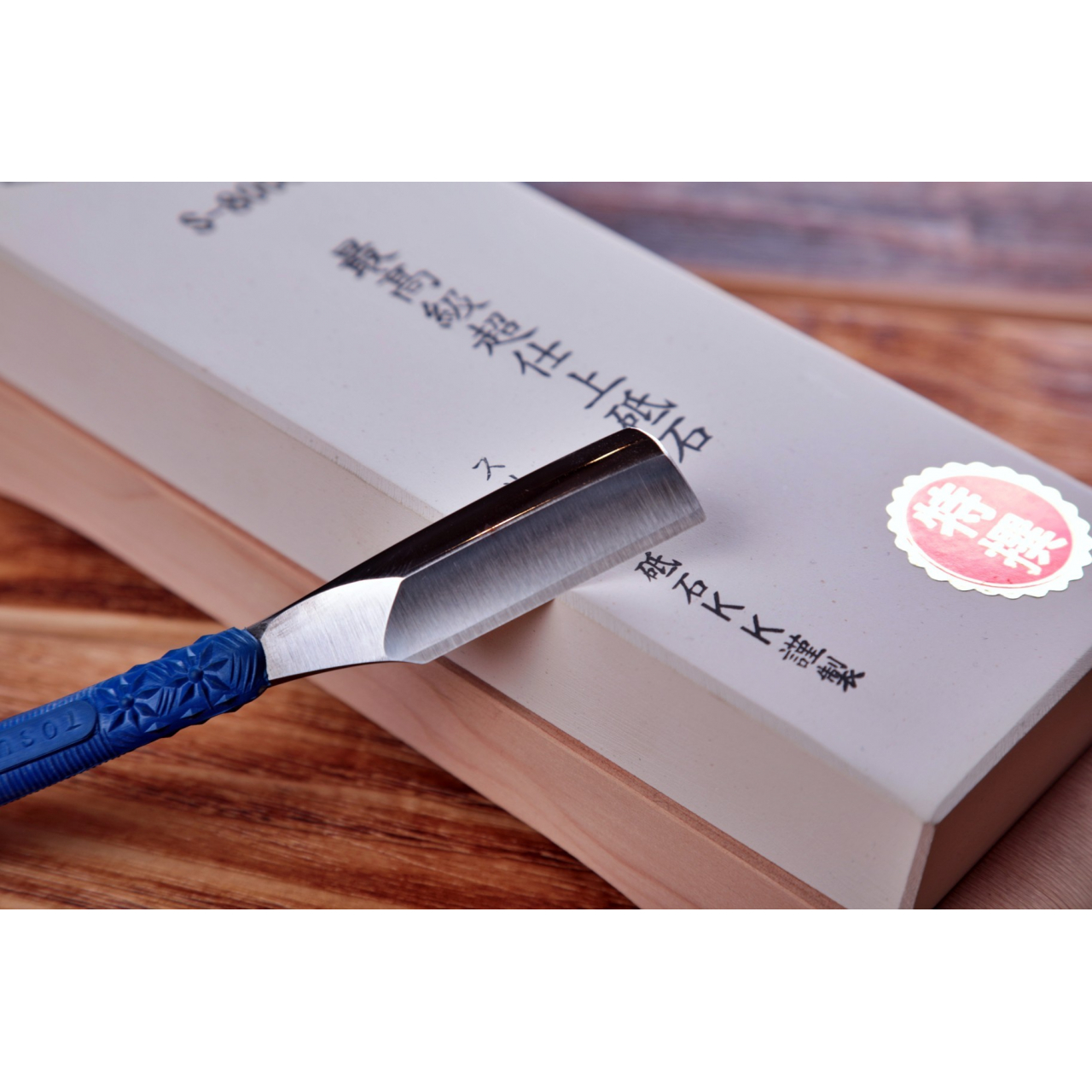 Brusný kámen Kiya Tokyo na cedrovém podstavci 8000 - šedý - Obrázek 9