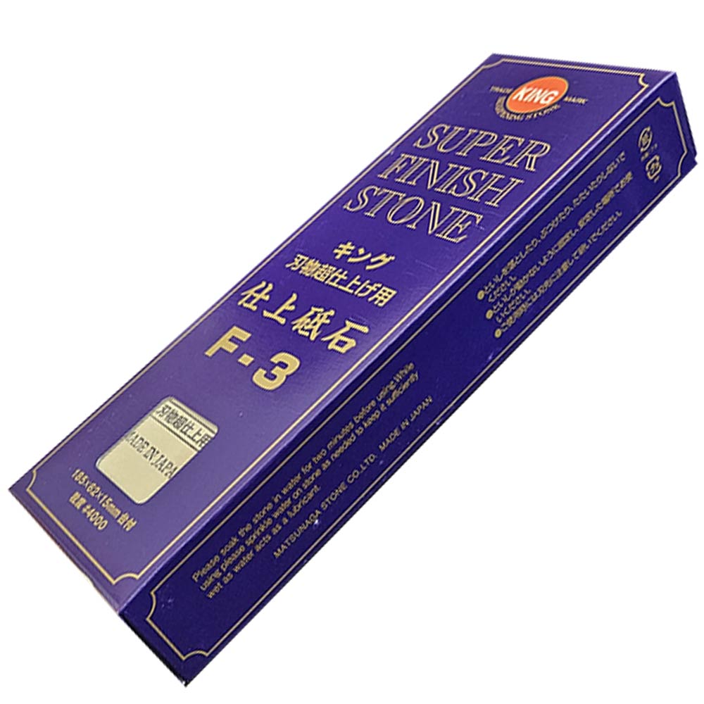 Vodní brusný kámen se základnou King Deluxe F‑3 JIS 4000 - béžový - Obrázek 2