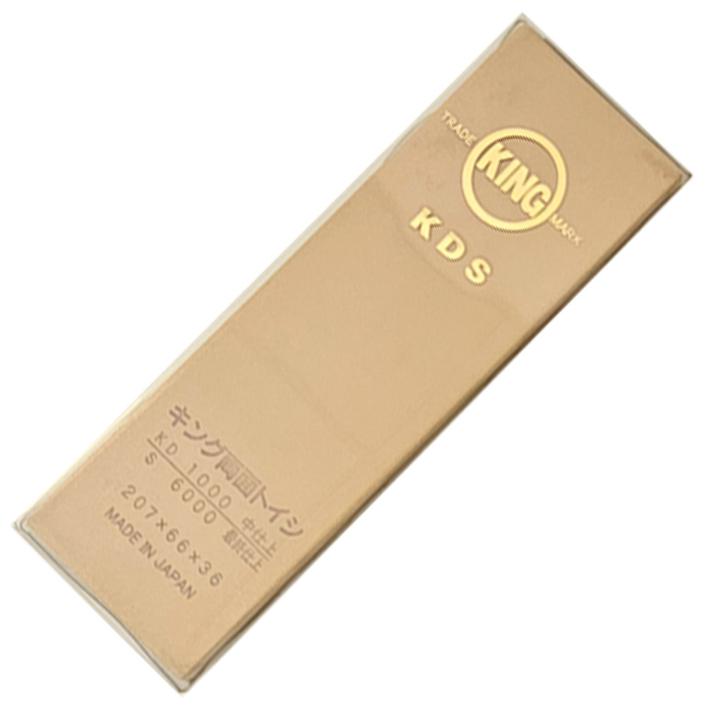 Vodní brusný kámen kombinovaný King Deluxe KDS 1000+6000 - béžový - Obrázek 2