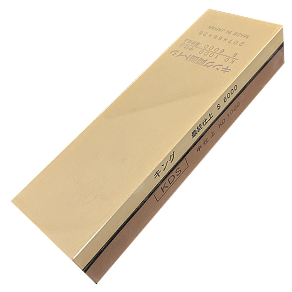 Vodní brusný kámen kombinovaný King Deluxe KDS 1000+6000 - béžový - Obrázek 3