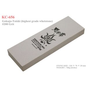 Profesionální brusný kámen Kanetsune Gokujo-Toishi 220 - šedý