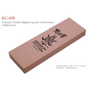 Profesionální brusný kámen Kanetsune Gokujo-Toishi 3000 - červený