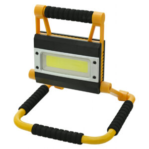 Svítilna COB 20W nabíjecí s powerbankou - žlutá-černá