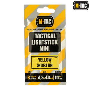 Svítící tyčinky M-Tac Light Sticks 45x40 mm 10 ks (různé barvy)